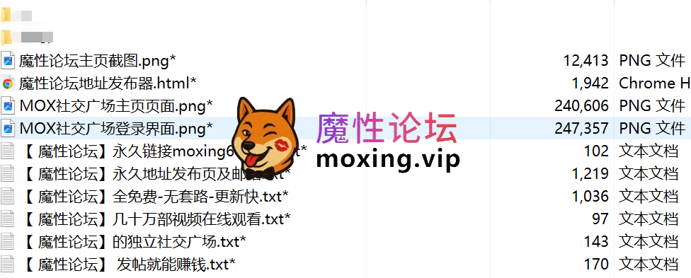 网红气质骚少妇《eira》户外公共场所跳蛋发骚 勾引男人啪啪 合集
