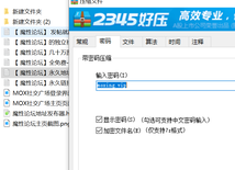 国产电报群收藏高颜值口交颜射吞精深喉合集《1188V61G》