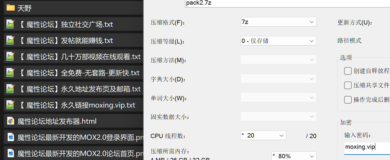 网红天野リリス-RirisuAmano - X60万粉日本极品人气风俗娘 口爆潮喷肛交吞精3P 大合集《344V41G》