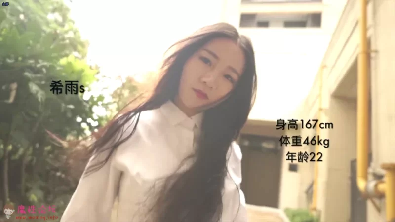 希雨家庭教师美足教学《清晰国语对白》《1V 176M》《百度盘》 [-]