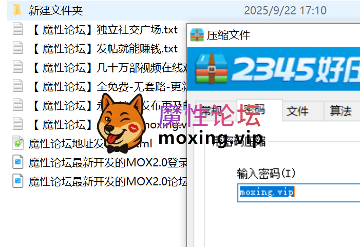 欧美天选妖媚荡妇，排队内射 《AprilMaxima》白人黑人乱交群P内射吞精啪啪《65V42G》