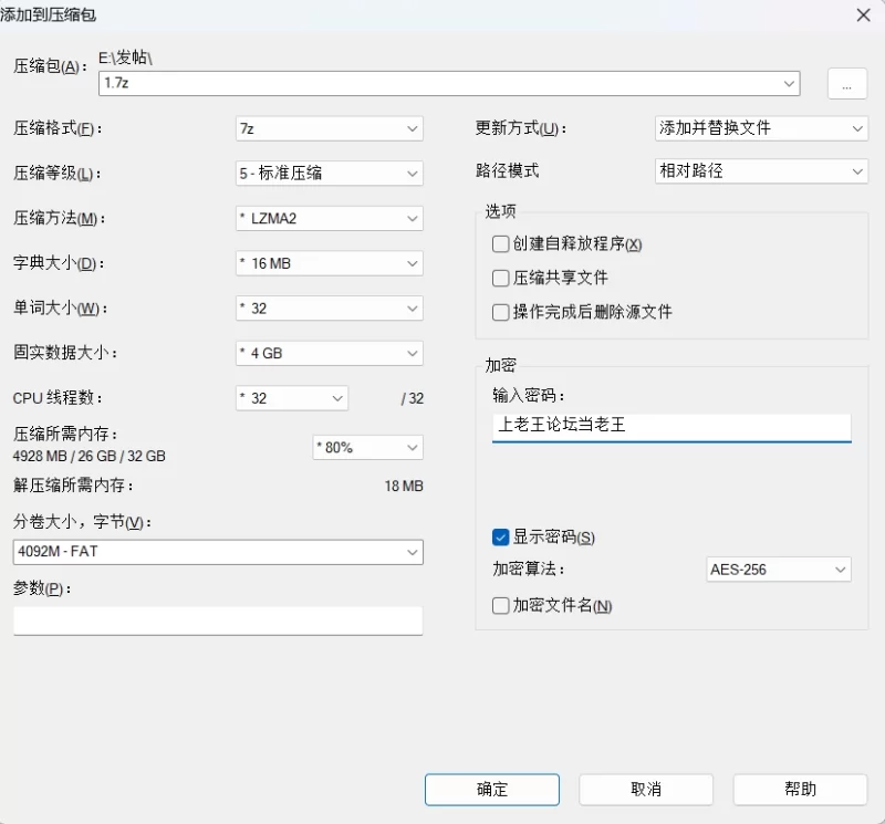 极品黑丝，舔B [1V-5GB]