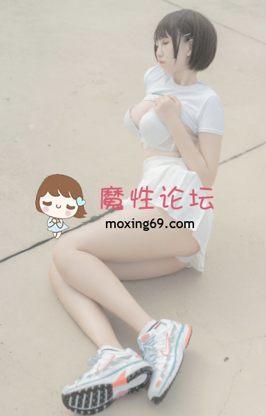 《阿薰Kaori》cos NO.001-017 NP-2.56G 夸克云