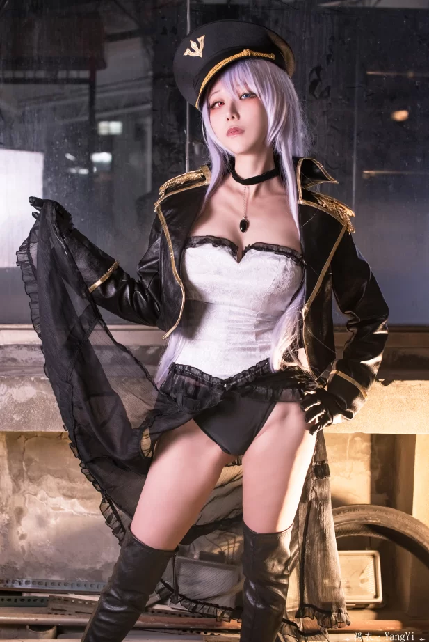 杨衣YangYi_黑山梗菜 [26P] [26P-200m]