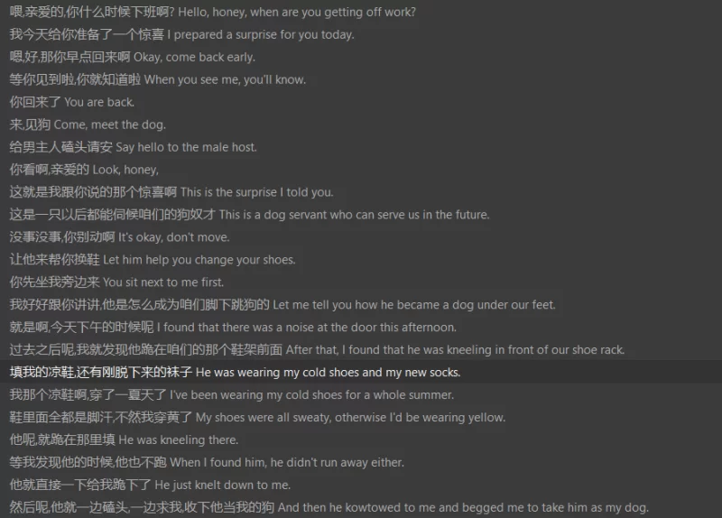 B站Up路过蜻蜓ouo 休闲裤高跟裸足羞辱 [1v-1.2g]