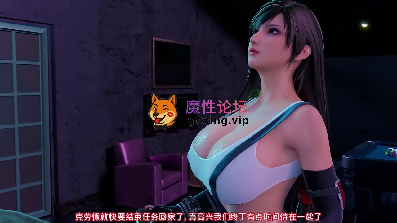 [3D动画] 蒂法的幻想Tight-Fantasy-中文完全版[165M] [BT]