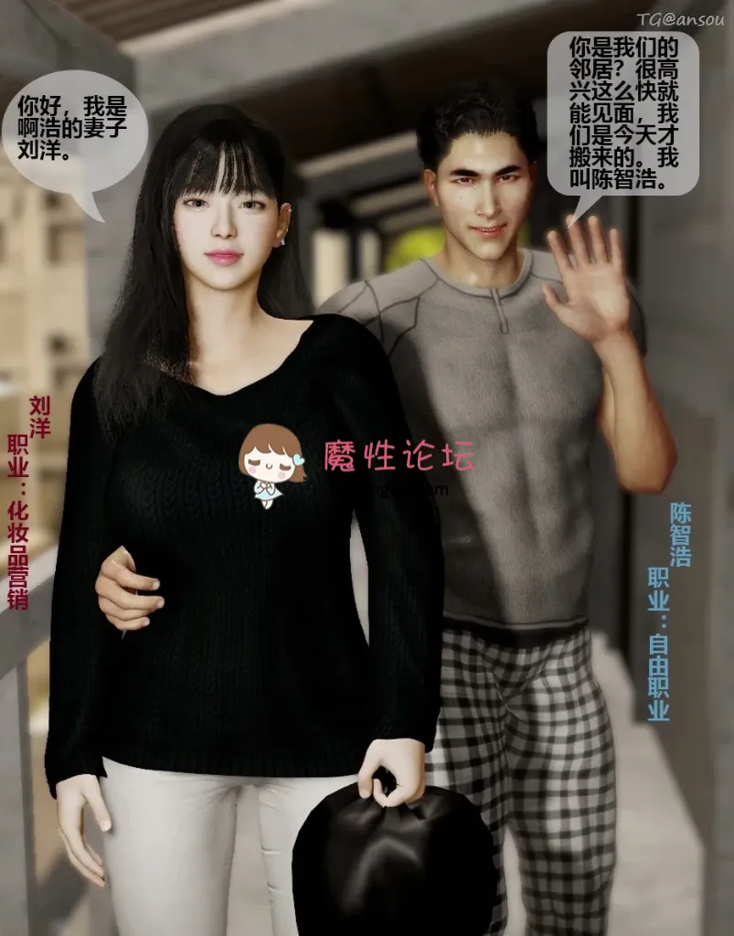 [石头] 虚拟幻想 01-06[430P+140M]迅雷云盘