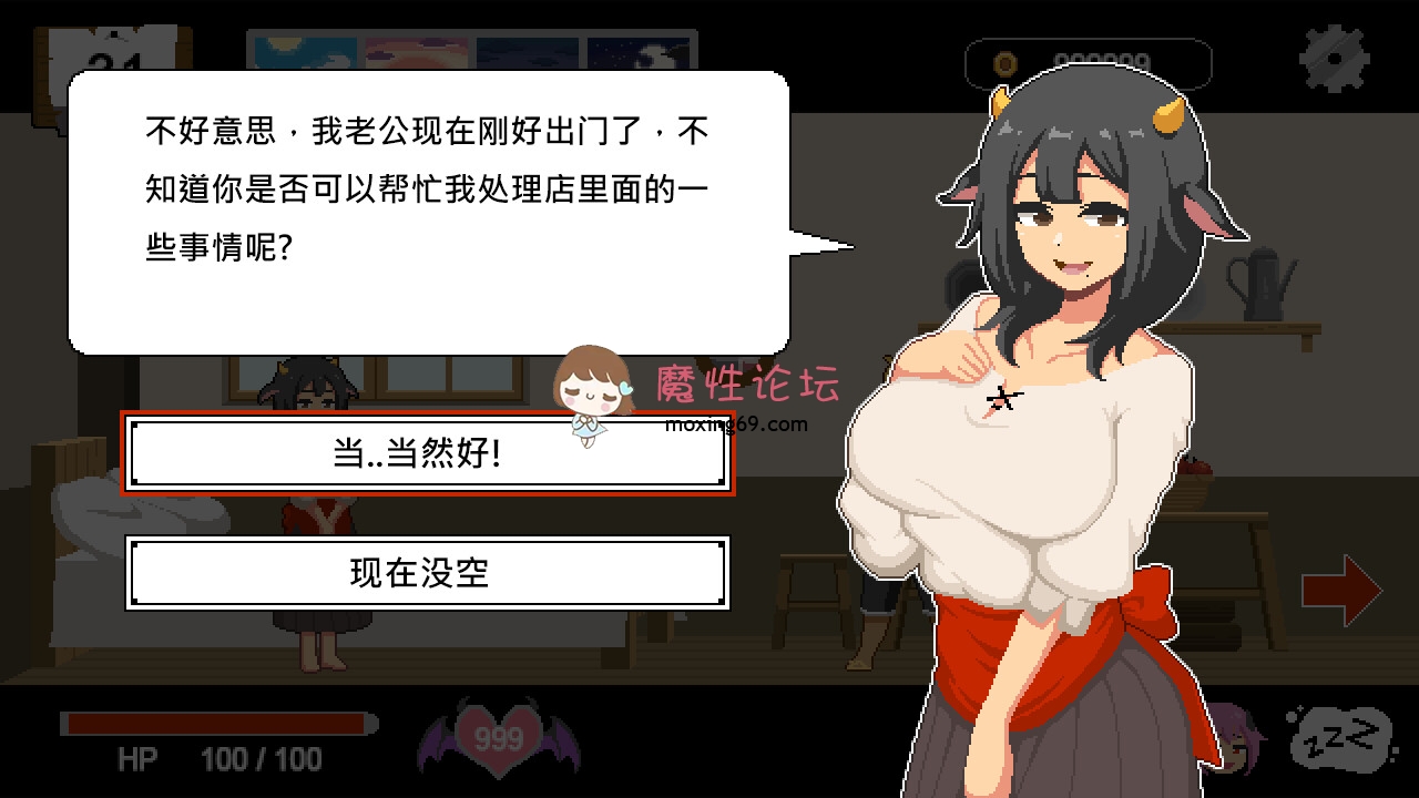 端游《PC-RPG-中文》水电工幻想 Handyman Fantasy Build.18990172 STEAM官方中文版《1G-度盘》