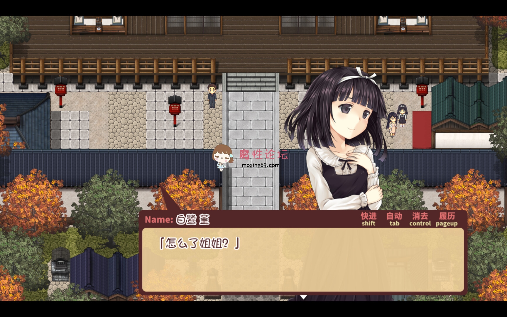 端游《PC-RPG-中文》少女异闻录～白鹭白百合的华丽日常～ V1.02 STEAM官方中文版《1.2G-度盘》