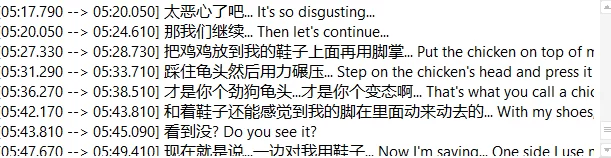 芃芃大人最新视频 [5v-2.3g]