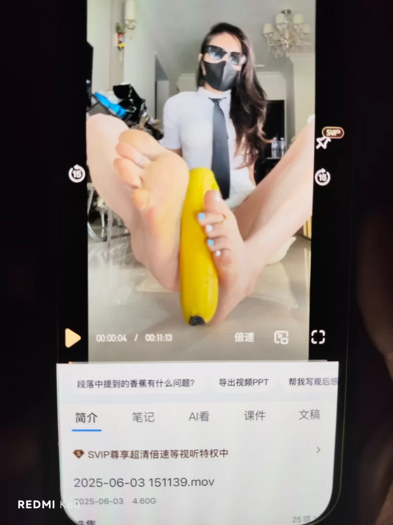 定制孙圆圆水果踩踏系列最后摆水果pos [1V-4.59GB]