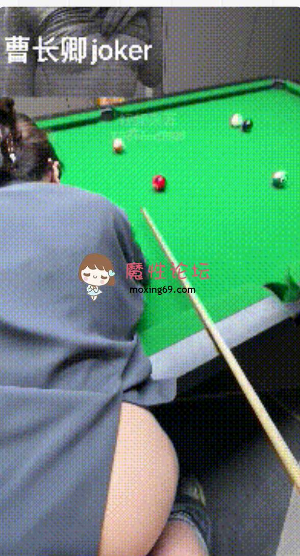 国产自拍《曹长卿joker》，台球室足交，安在台球桌上后入，玩得就是真实，好刺激[3v700M百度盘]