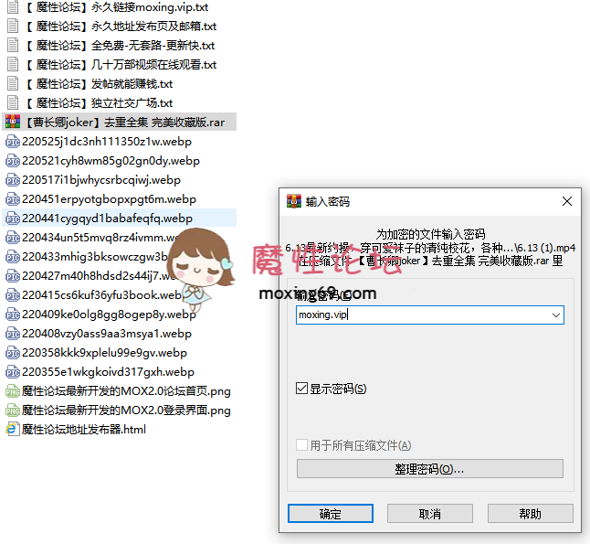 约炮大神《曹长卿joker》去重全集 完美收藏版