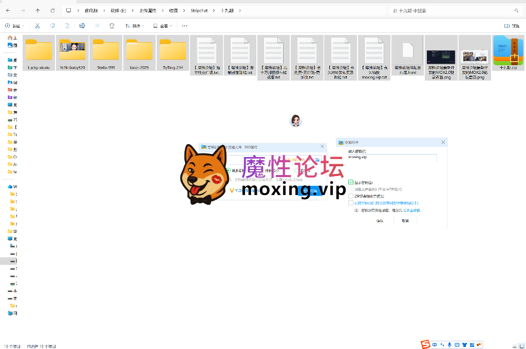 精品搬运《请认准无尽优品》Stripchat站：都是极品，没一个凑活的！（第十九期）taozi-2025、TyTing-214、Lucky-xiuxiuNiNi-baby520、Stella-999
