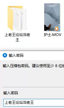 素人小护士裤里肉丝足交：在医院楼道偷玩足交，给护士鞋射满让她踩精继续工作❤️ [1v-596mb]