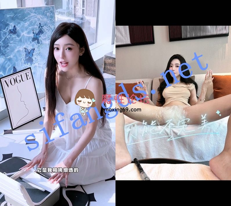 国产自拍《前秀人一姐》现抖音百万网红-王馨瑶 真空记录做倒膜过程《1V+511M-百度》