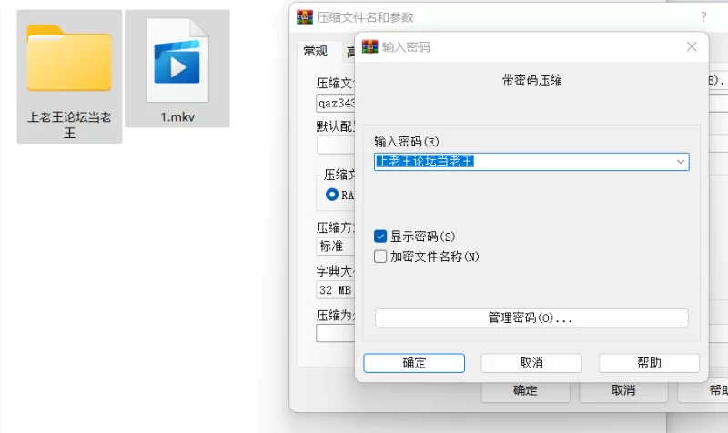 极品福利姬《桥本香菜-》cos八重神子带肛塞伺候主人骚劲 [1-700m]