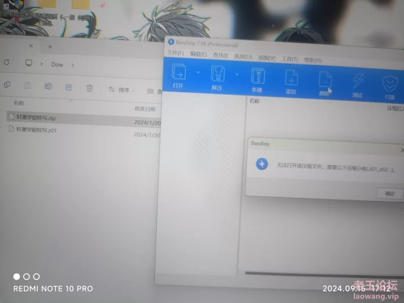 轩萧学姐全写真足控特写《足/百度盘/6.11》 [502P,18V-6.11GB]