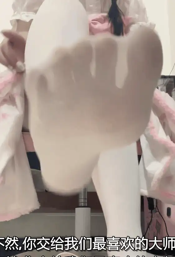 抖音清一+推特转转 jk反差骚脚剧情倒计时 [10v-1.8g]