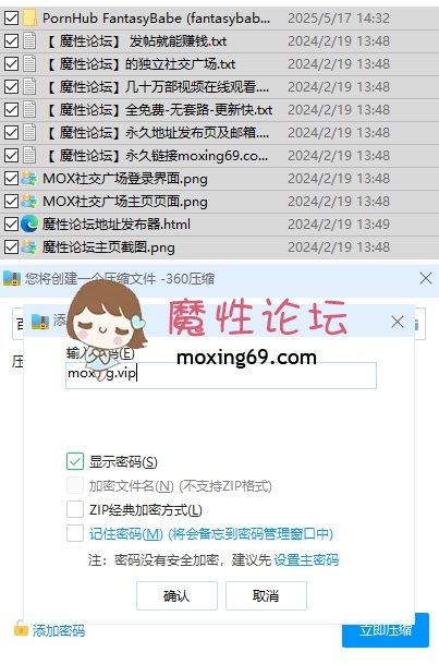 欧美俄罗斯 爆乳细腰 情侣合集 FantasyBabe