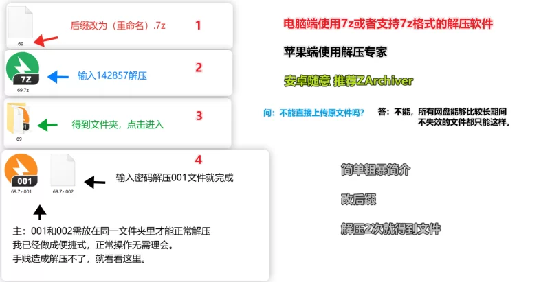 175CM金发女神，吊带白丝激情爆操[中文字幕] [1v-700m]