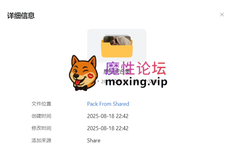流出[pikpak]万人求的 唐伯虎最全合集461V 263.3G！pikpak
