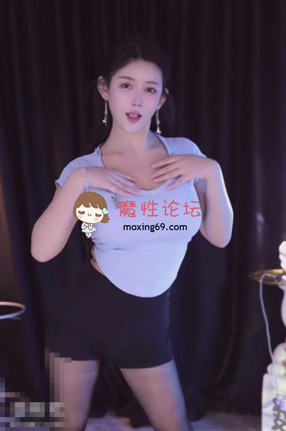 国产自拍虎牙主播韵子舞蹈合集《6.5G46V夸克》