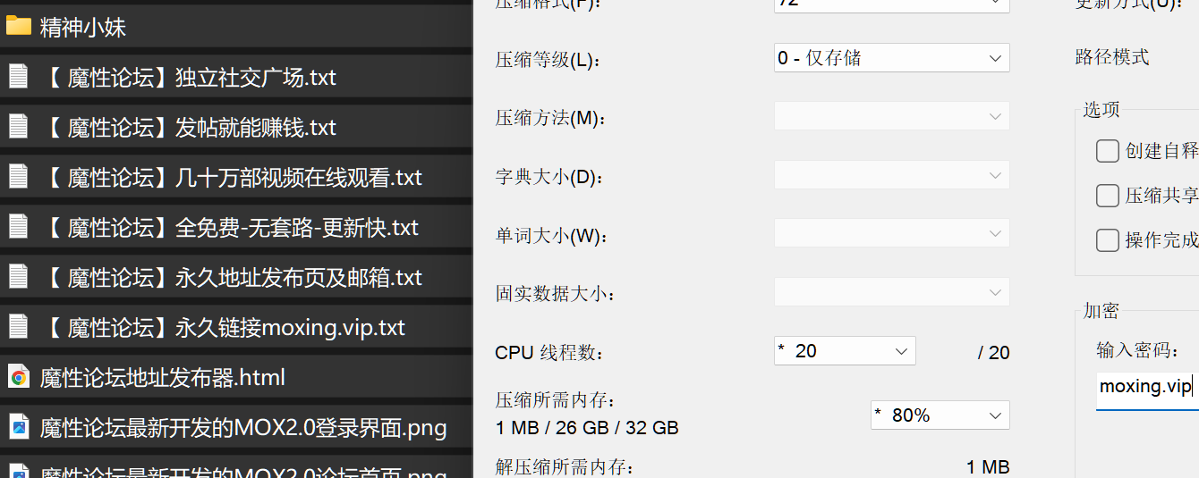 国产校花原味坐脸喂尿，重口男奴调教《与精神小妹那些年》最全合集，都是嫩妹 含588付费福利《42V72G》