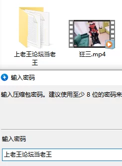 约会大作战狂三cos足交，花式爽玩狂三黑丝❤️ [1v-800mb]
