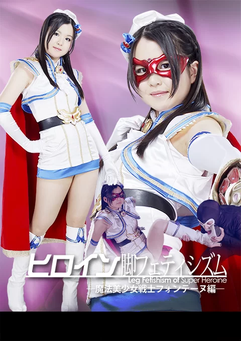 GGTB-29  giga原档高清1080P+6000kbps带外挂字幕版 [3V-3.5GB]