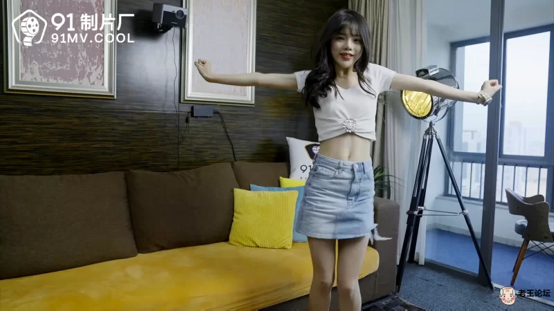 91制片厂国庆合集：内含“暗黑王冰冰”引退作，迅雷下载 [-]