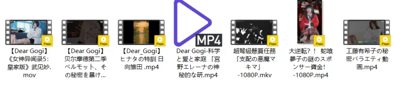 Dear Gogi 8v小合集 [7v-8.31g]