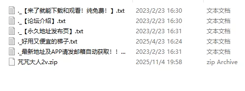 芃芃大人11.3厚黑红底高跟油光腋下盯射 [2v-280 MB]