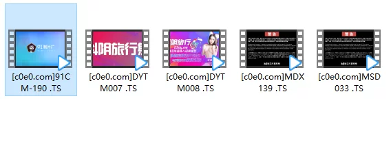 91制片厂国庆合集：内含“暗黑王冰冰”引退作，迅雷下载 [-]