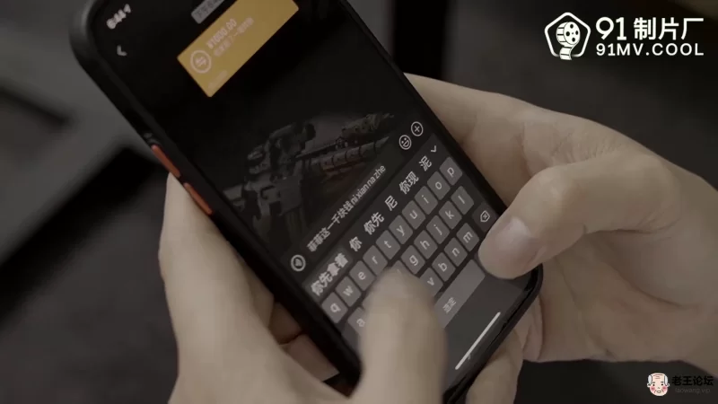 91制片厂国庆合集：内含“暗黑王冰冰”引退作，迅雷下载 [-]