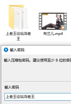 胜利女神布兰儿cos黑丝足交，一边摸奶一边素股太爽了吧❤️ [1v-690mb]