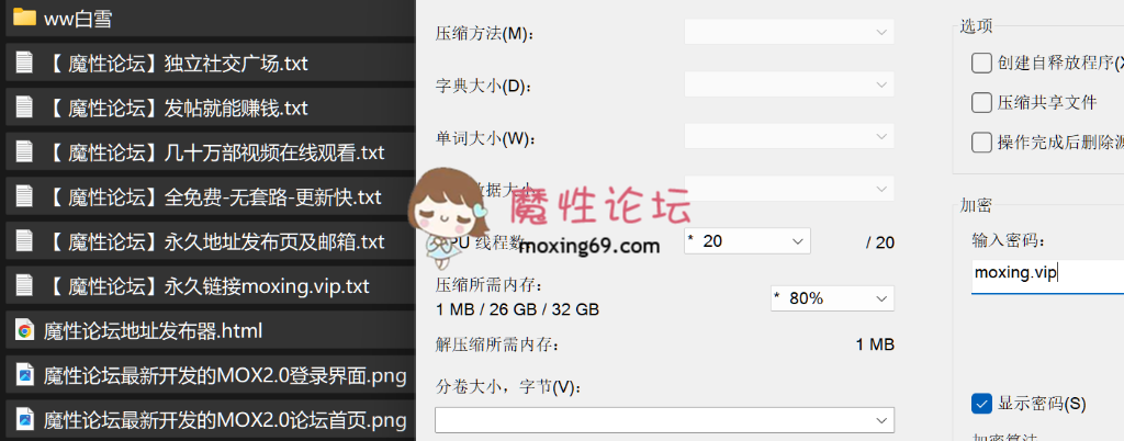 国产玩物直播《白雪》原档调教视频合集52部舌吻口交口爆 绿帽王八老婆当面出轨、表妹诱惑表哥、重口黄金呕吐物《52V26G》