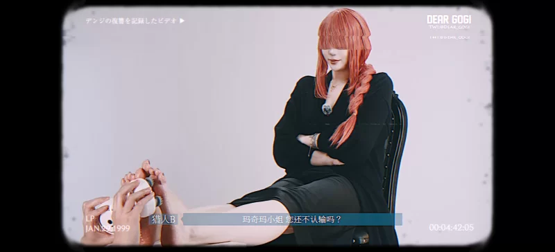 Dear Gogi 8v小合集 [7v-8.31g]