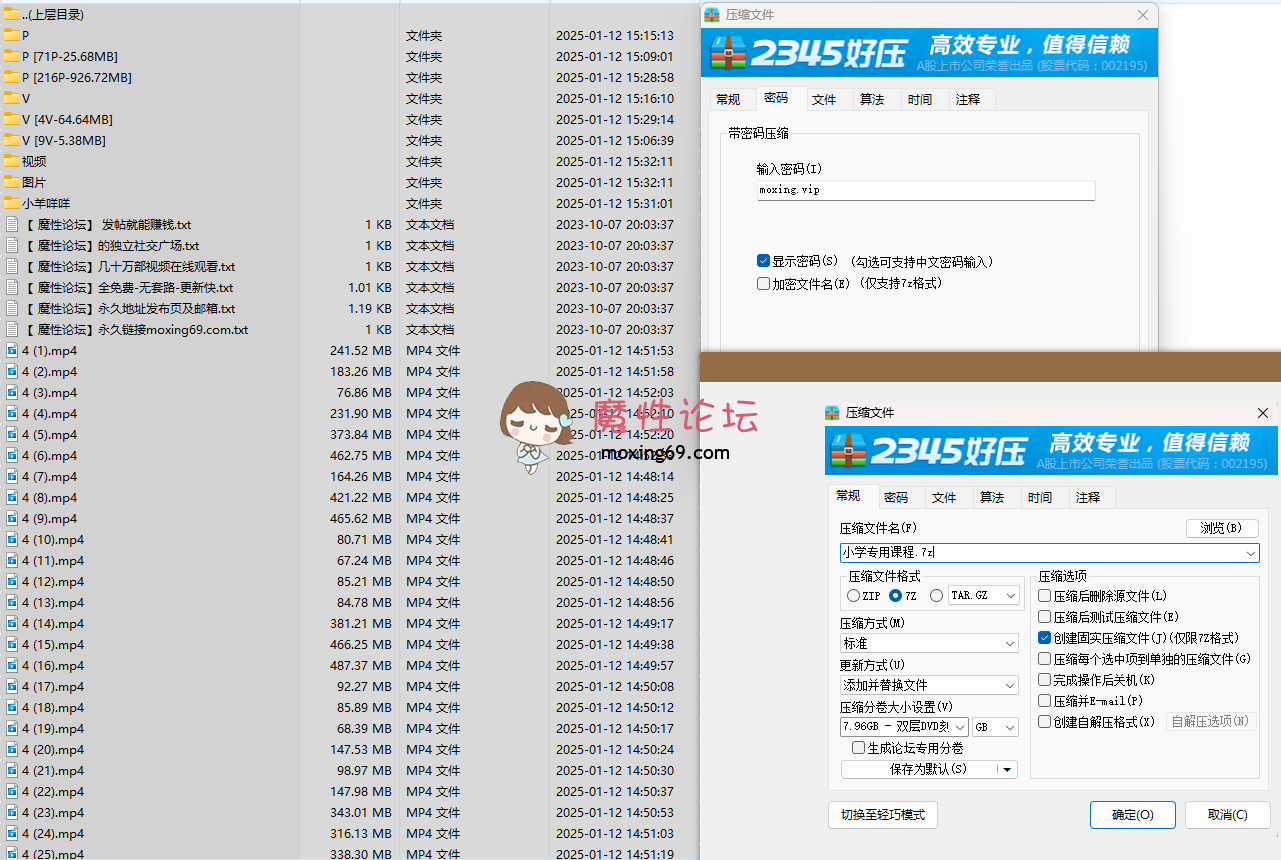 国产高颜值童颜巨乳 小萝莉《小羊咩咩》绝版黄金 自慰 为金主口交啪啪福利
