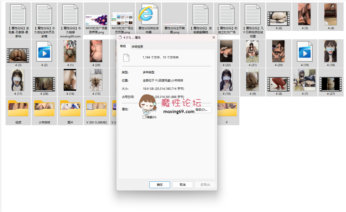 国产高颜值童颜巨乳 小萝莉《小羊咩咩》绝版黄金 自慰 为金主口交啪啪福利