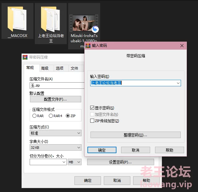 legsjapan-百合舔足口交 [1v-573MB]