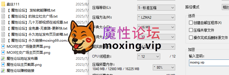 偷拍高人气PANS模特写真内部高端定制套图视频，摄影师上手，拍摄花絮大尺度人体漏点私拍! (二）