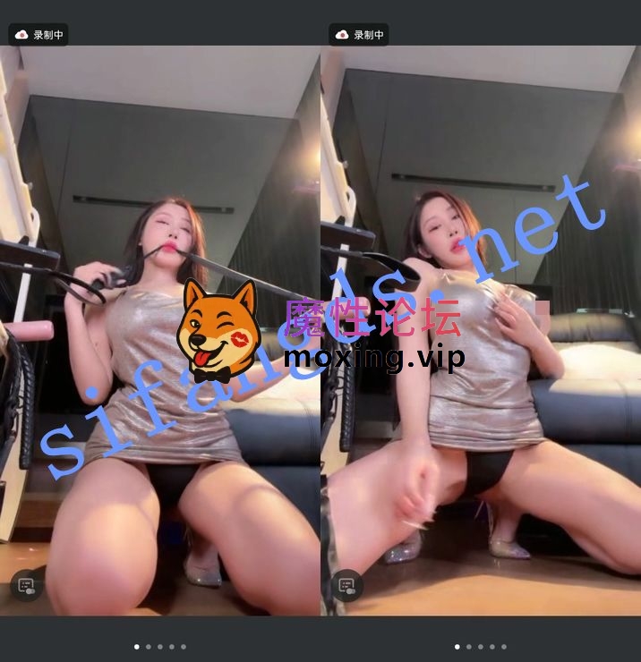 主播抖音快手近180W粉丝人气擦边主播-女乔 穿云箭礼物会议漏点《3V》《646M》《度盘》