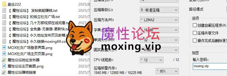 偷拍高人气PANS模特写真内部高端定制套图视频，摄影师上手，拍摄花絮大尺度人体漏点私拍! (二）