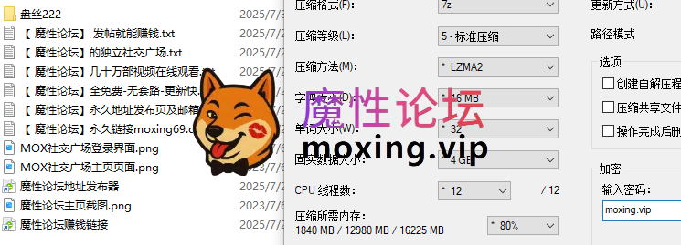 偷拍高人气PANS模特写真内部高端定制套图视频，摄影师上手，拍摄花絮大尺度人体漏点私拍! (一）