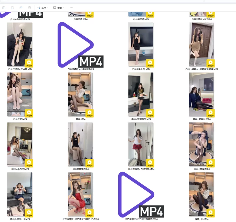 抖音博主-小脑瓜——VIP自购-丝足图片&视频 《素菜，无露 [25P+47V-742MB]