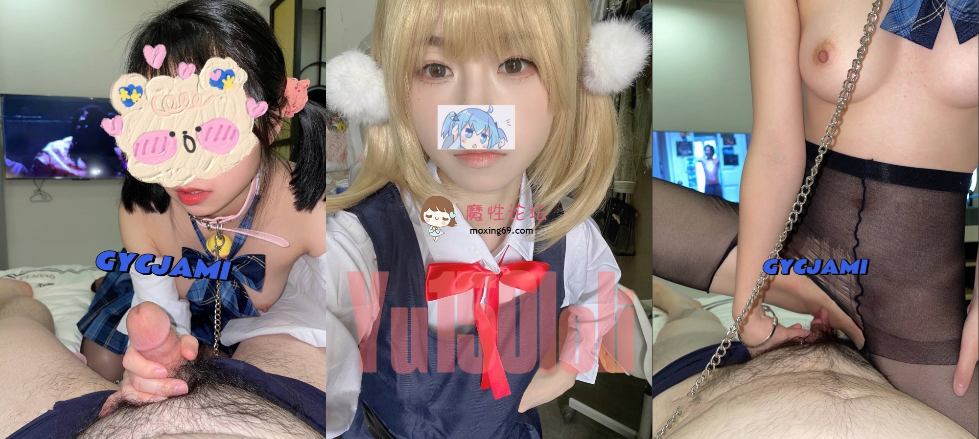 国产自拍人形小母狗，清纯萝莉女奴《玉宝涩涩Yu150loli》完整27G视图集①，性爱3P自慰，花样繁多[1V3130M][BT]