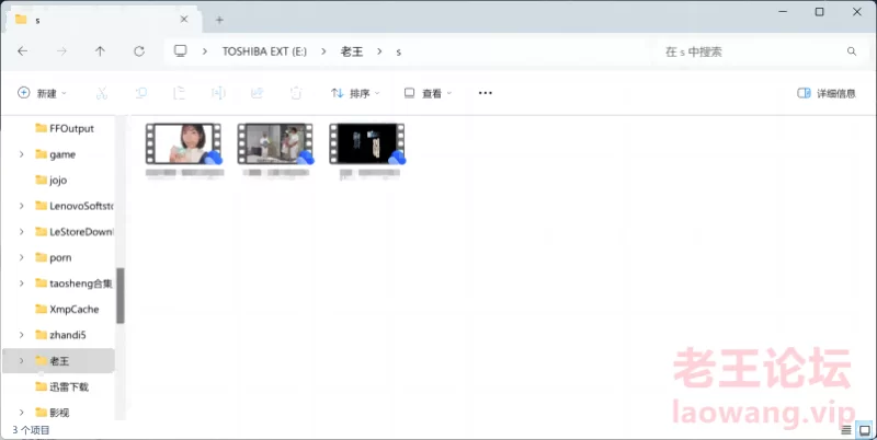 丝袜合集-枫花恋/田中柠檬（上）1币福利 [3V-15GB]