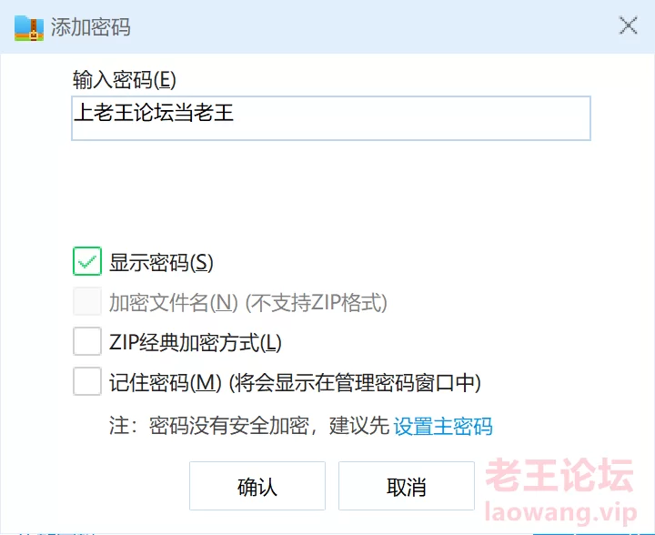 丝袜合集-枫花恋/田中柠檬（上）1币福利 [3V-15GB]