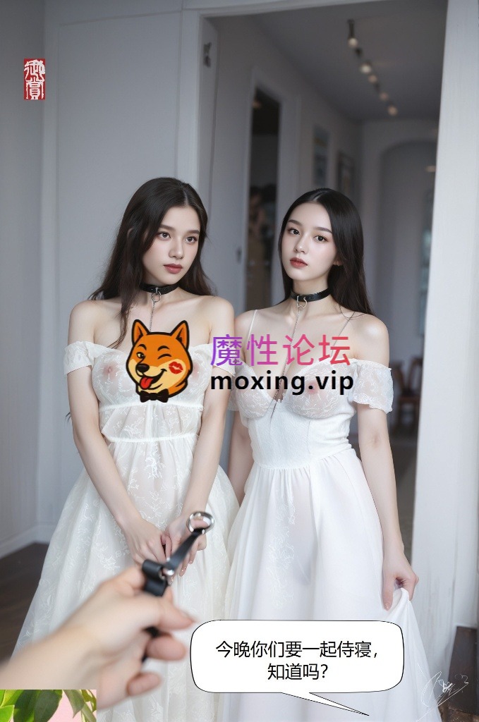 [度盘]周也 张婧仪《纳妾记剧情写真》张含韵景甜陈都灵等明星